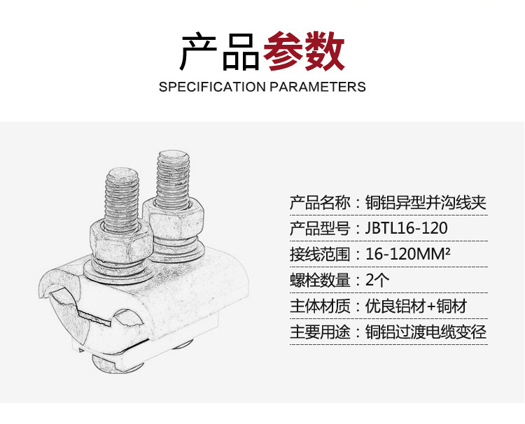 彩客网_彩客网app下载_官网推荐**