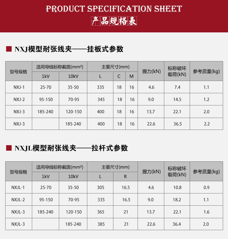 彩客网_彩客网app下载_官网推荐**