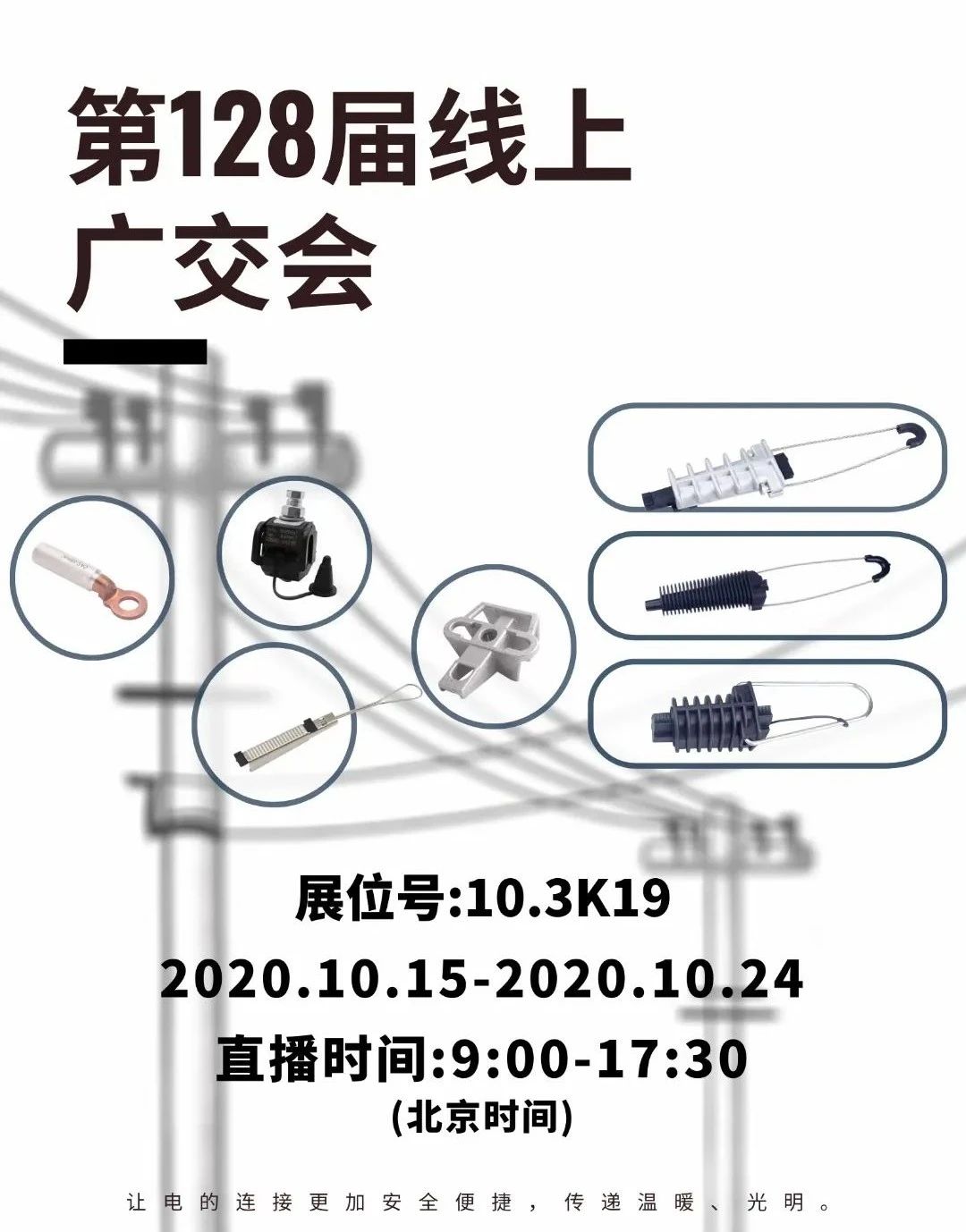 彩客网_彩客网app下载_官网推荐**