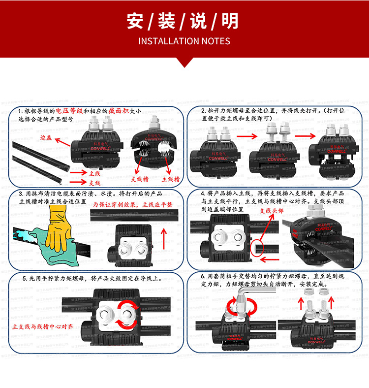 彩客网_彩客网app下载_官网推荐**