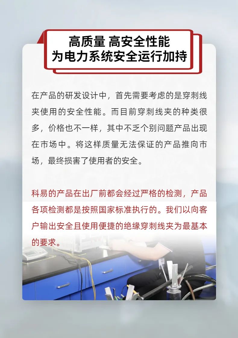 彩客网_彩客网app下载_官网推荐**