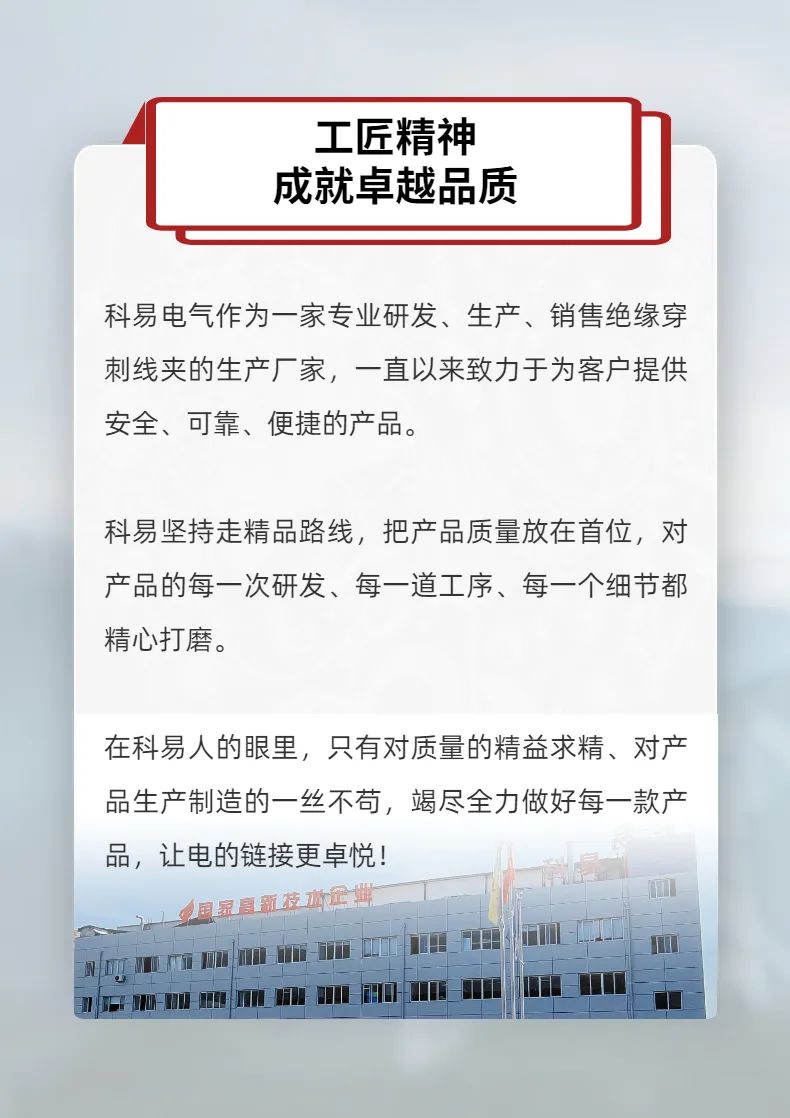 彩客网_彩客网app下载_官网推荐**